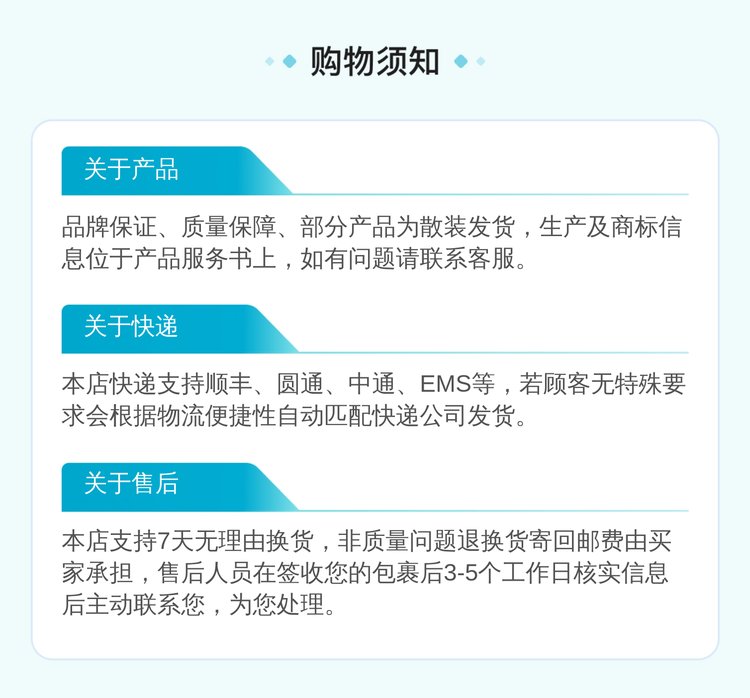 https://t10.baidu.com/it/u=1041634113,278646740&fm=199&app=68&f=JPEG?w=750&h=698&s=80BC4532510E44EE08E424DA030010B2