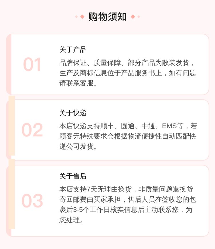 https://t10.baidu.com/it/u=1216730995,479428679&fm=199&app=68&f=JPEG?w=750&h=869&s=FDA63577193EC4CC005DC4DB030070B3
