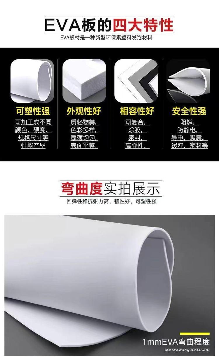 https://t11.baidu.com/it/u=2122812015,1316431999&fm=199&app=68&f=JPEG?w=750&h=1223&s=67188A2A1DBF3FAD6C94D54E0100E0B0