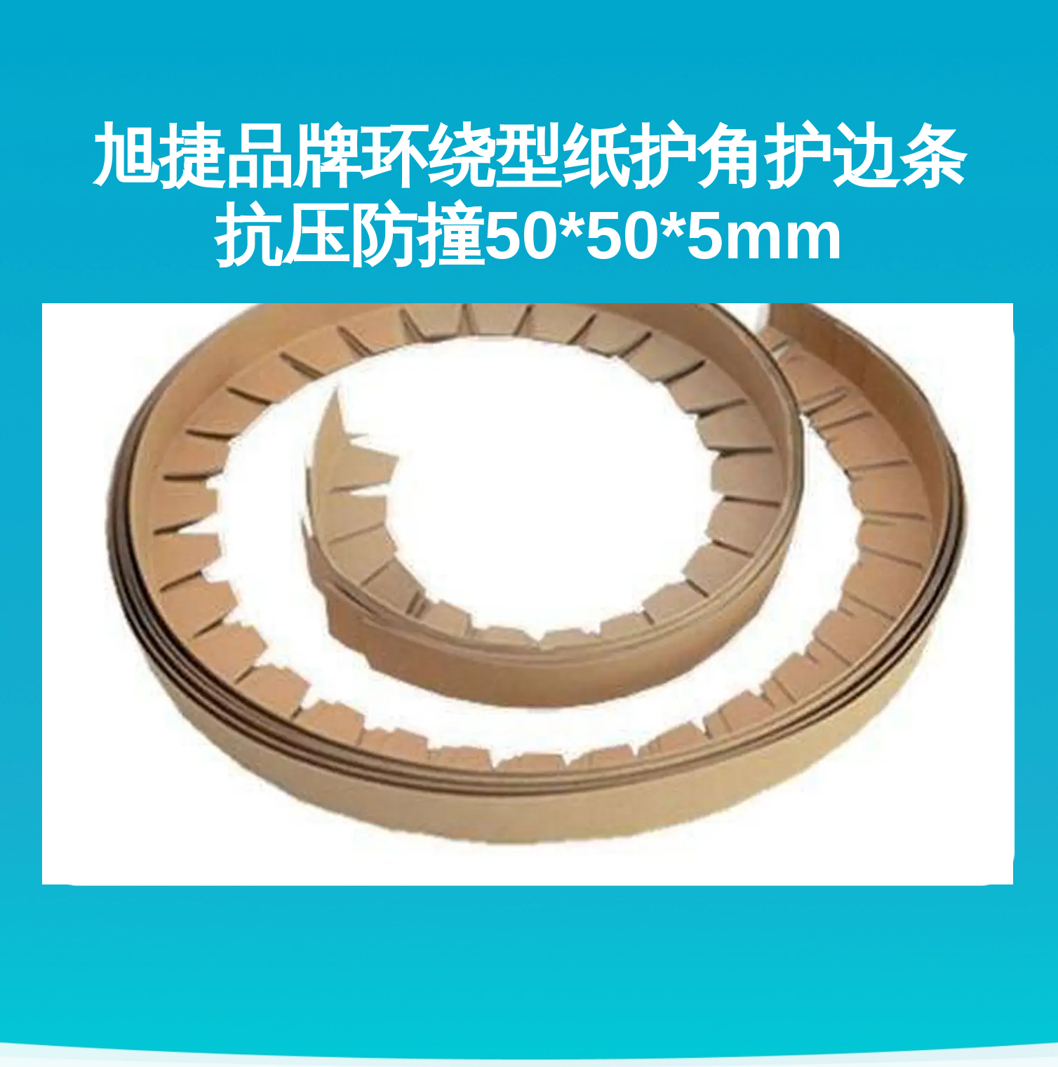 https://b2b-openapi-attachment.bj.bcebos.com/4916kc332j4wGQnOC2