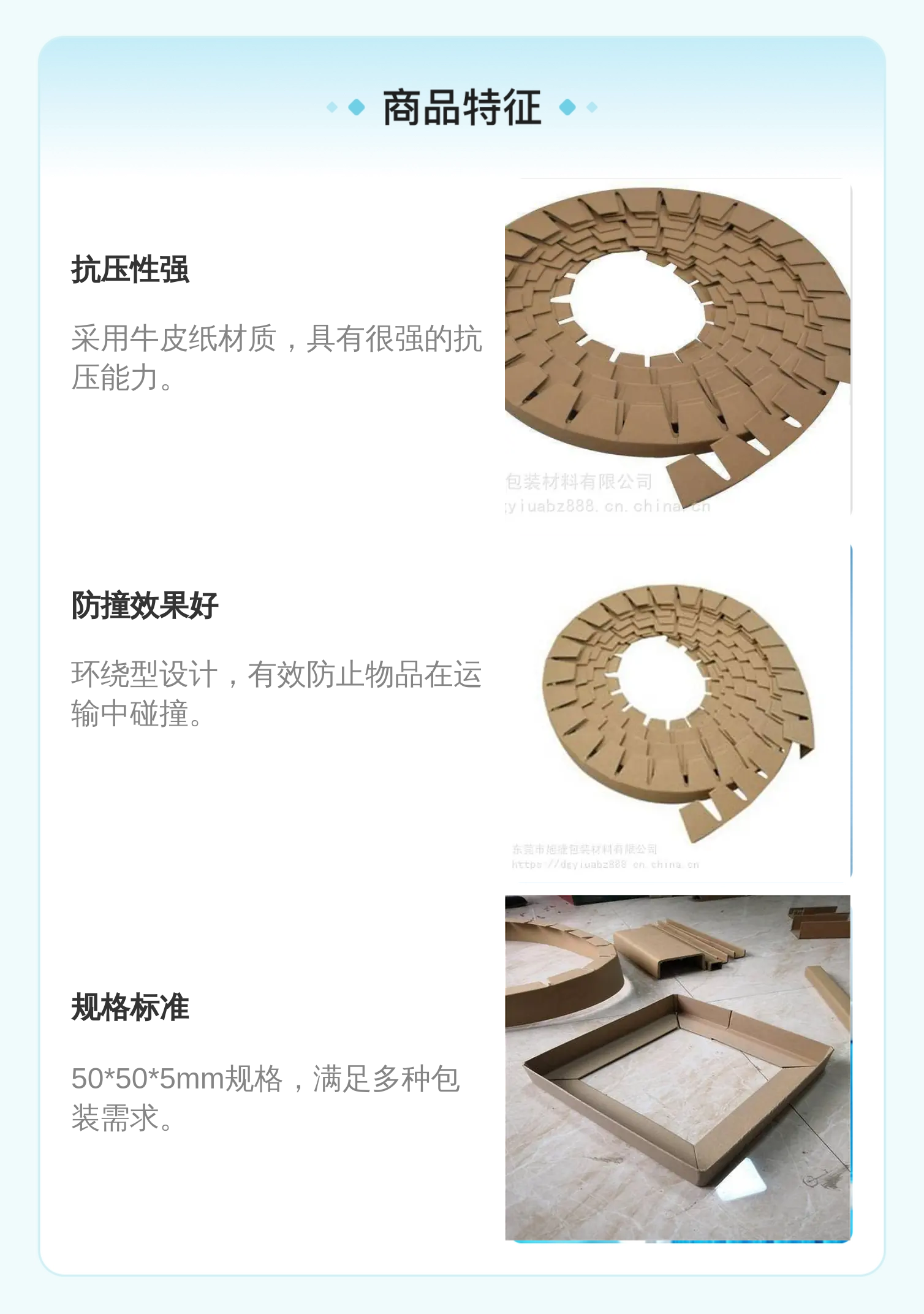 https://b2b-openapi-attachment.bj.bcebos.com/rE856E29Vgp961n1UO
