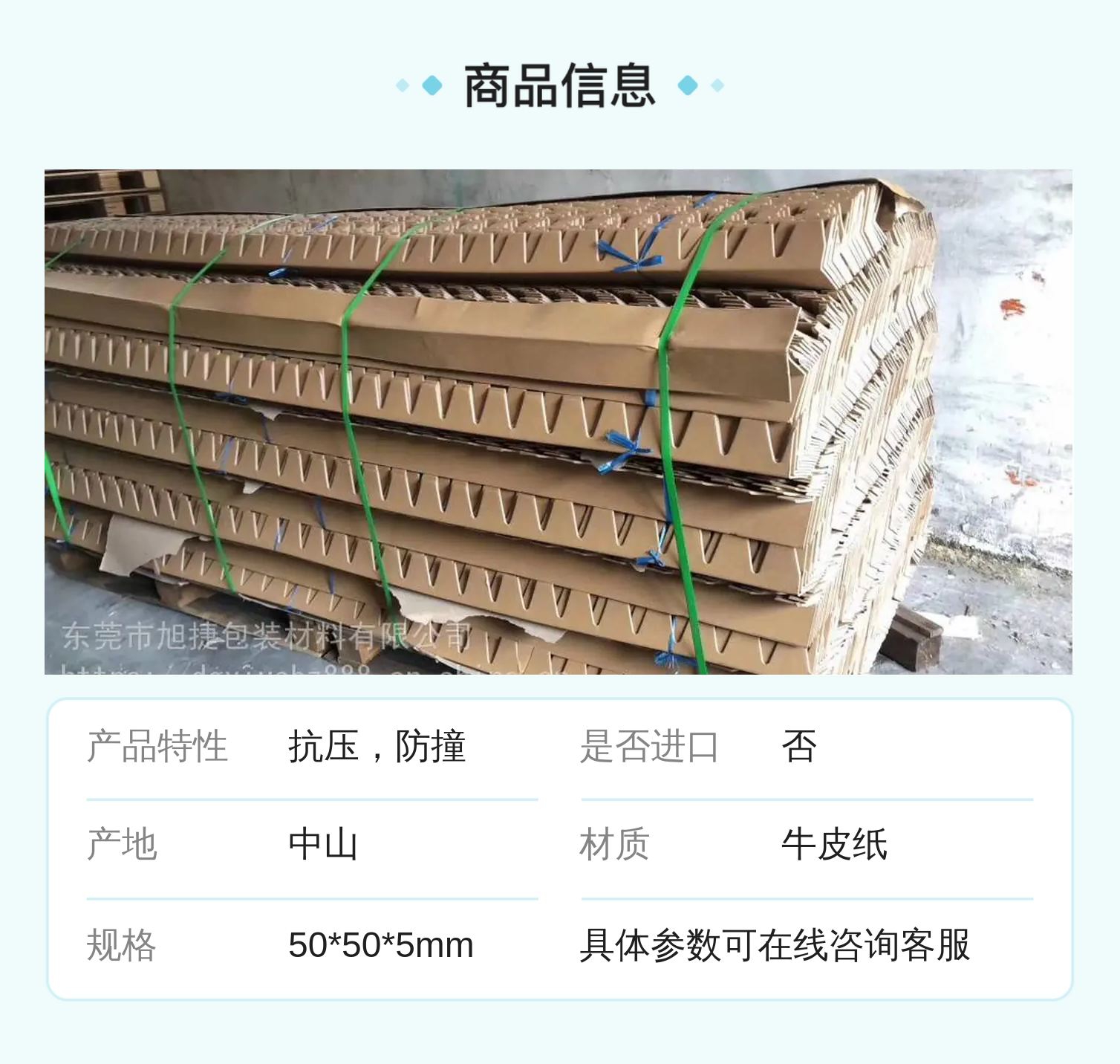 https://b2b-openapi-attachment.bj.bcebos.com/934xhTi6w9U3b559uQ