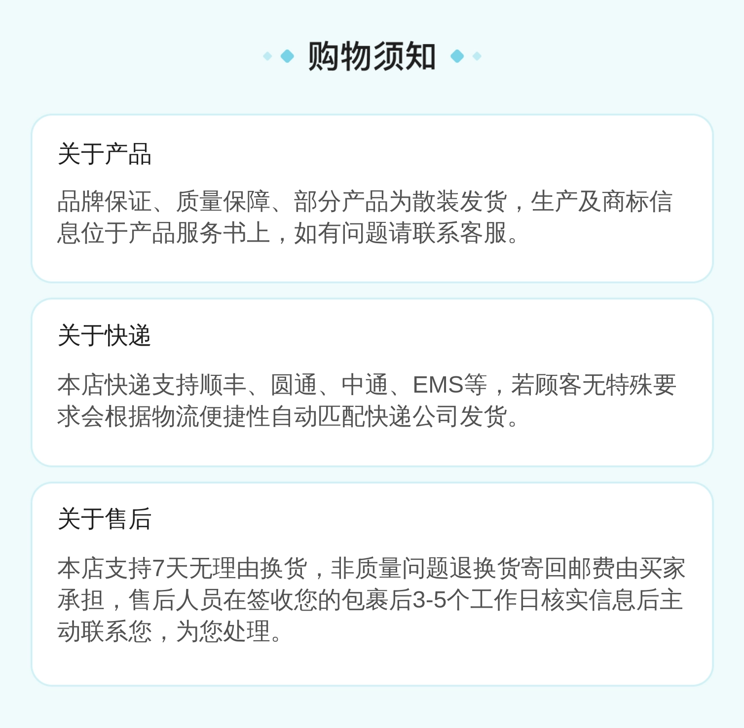 https://b2b-openapi-attachment.bj.bcebos.com/4M772Sx9EUfFub6188