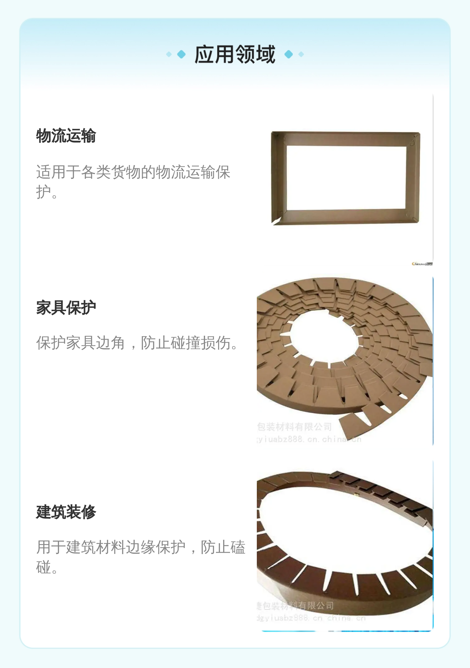 https://b2b-openapi-attachment.bj.bcebos.com/FKD8Jw5Mc1pVre151o
