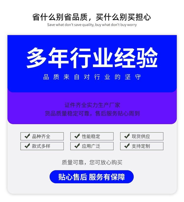 https://t12.baidu.com/it/u=1927717654,970335263&fm=199&app=68&f=JPEG?w=750&h=820&s=AAD3C1127E9E2FED2B03CA8C0300F0AE