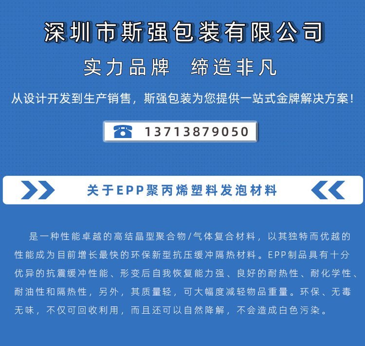 https://t11.baidu.com/it/u=455554233,317256126&fm=199&app=68&f=JPEG?w=750&h=712&s=E9229456DAEE84CC5CBE51CB0300F09B