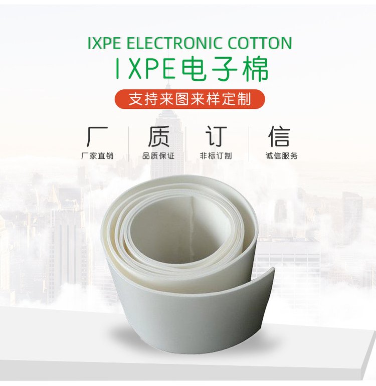 https://t12.baidu.com/it/u=1242093572,3196011282&fm=199&app=68&f=JPEG?w=750&h=770&s=027265324B1F66CC4C4058C70100E0E0