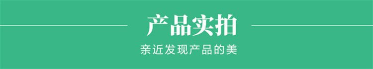 https://t12.baidu.com/it/u=1680670764,3971336581&fm=199&app=68&f=JPEG?w=750&h=139&s=4DA17C7CCC66DD3059866252020010FD