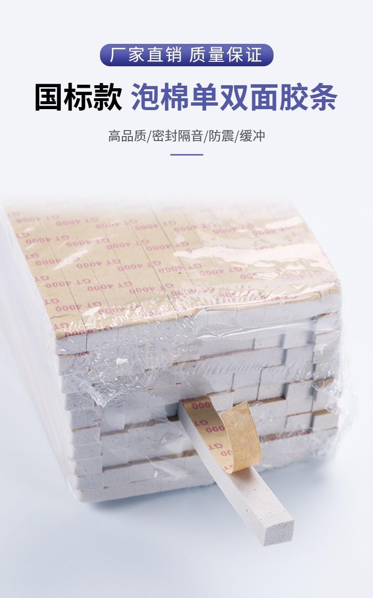 https://t10.baidu.com/it/u=567340633,1685124191&fm=199&app=68&f=JPEG?w=750&h=1200&s=5110CF38015E6BCC16D0B1D10300D0A3