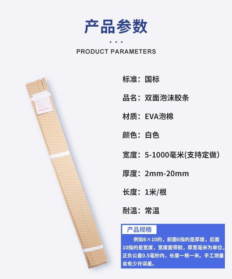 https://t12.baidu.com/it/u=3626922789,1917439757&fm=199&app=68&f=JPEG?w=750&h=900&s=5DA43D72591E70C852FDA9CA020060B3