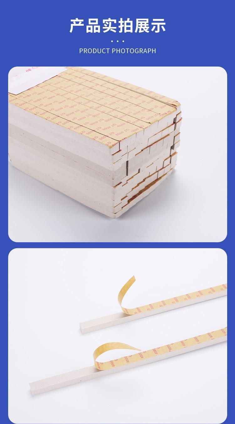 https://t12.baidu.com/it/u=659522275,20994703&fm=199&app=68&f=JPEG?w=750&h=1351&s=95B06D333F64671B506914CE0300D0BF
