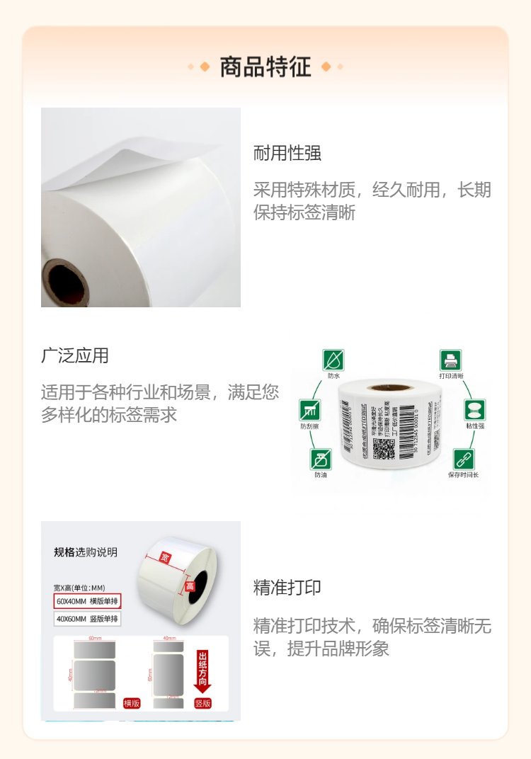 https://t10.baidu.com/it/u=930546800,3137906314&fm=199&app=68&f=JPEG?w=750&h=1072&s=A150E133071A75C8067590DA0300C0B0