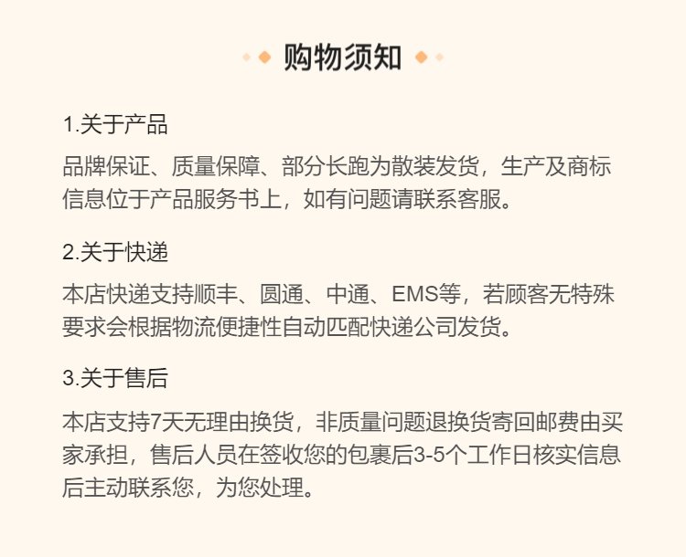 https://t11.baidu.com/it/u=2247480511,1342859217&fm=199&app=68&f=JPEG?w=750&h=610&s=B59A237F094EC4CA585D90DA0300C030