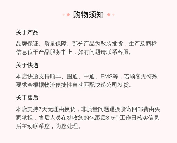 https://t12.baidu.com/it/u=2361420958,3191494142&fm=199&app=68&f=JPEG?w=750&h=607&s=B59A377719EED4CE5C5524DE0300C030