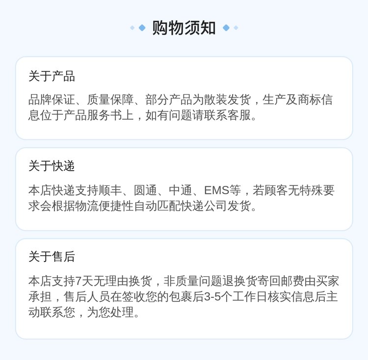 https://t11.baidu.com/it/u=3201584621,2792792613&fm=199&app=68&f=JPEG?w=750&h=734&s=88225F32196ED4CE5E5590DA0300C0B1