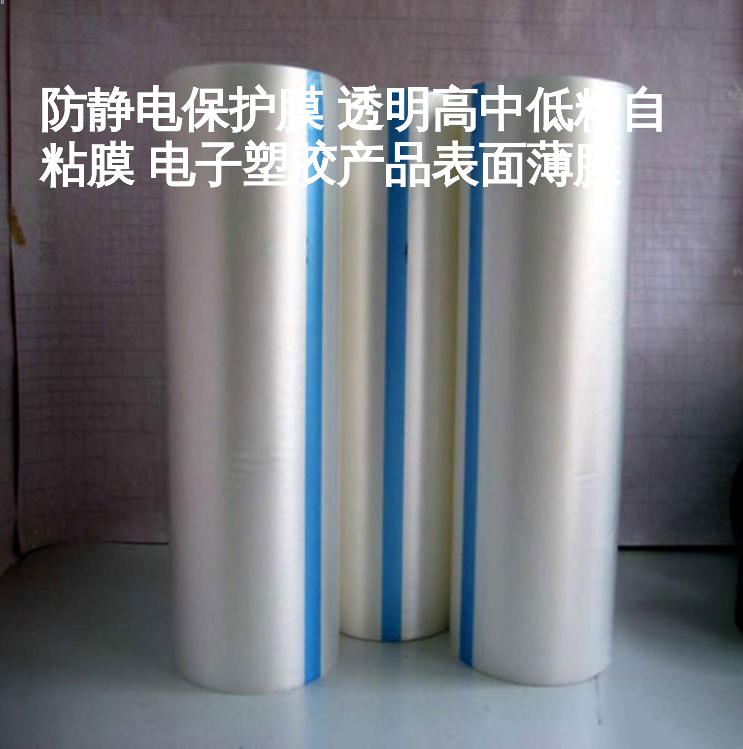 https://b2b-openapi-attachment.bj.bcebos.com/6mFrWMf9Kf1iI62uJx