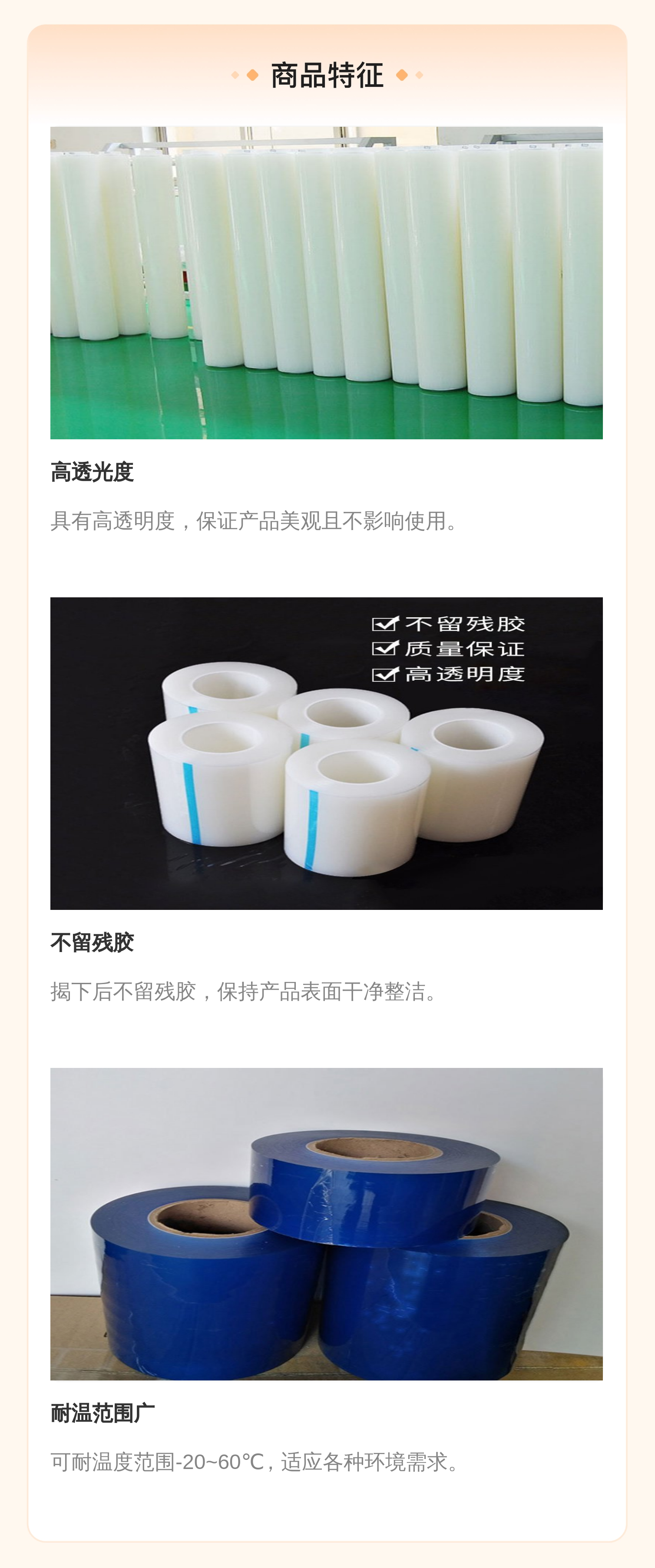 https://b2b-openapi-attachment.bj.bcebos.com/hC8uHE351U89N711k2