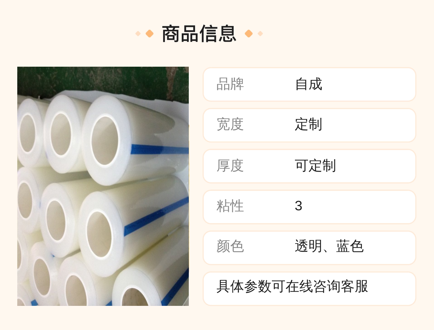 https://b2b-openapi-attachment.bj.bcebos.com/l897U5IM551KnX8I9h