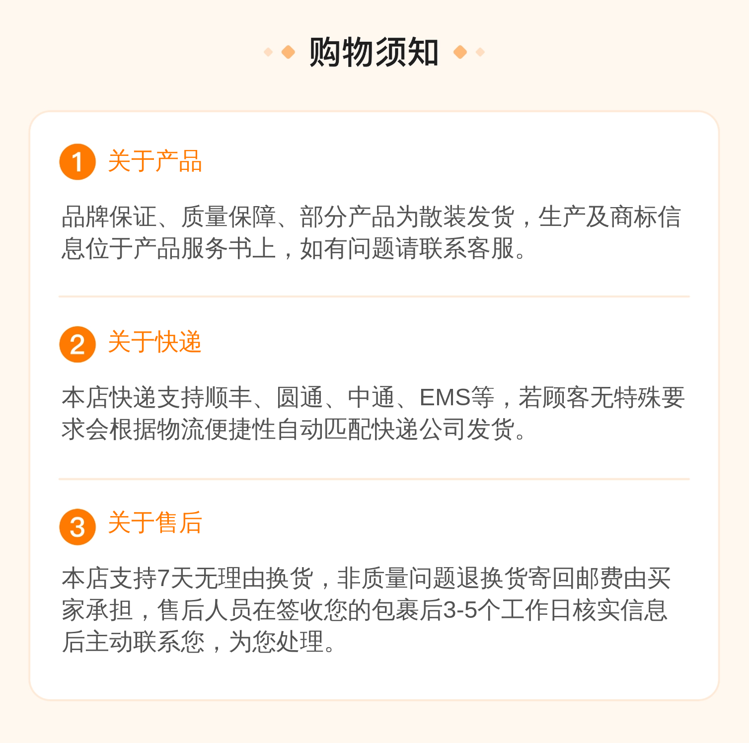 https://b2b-openapi-attachment.bj.bcebos.com/J3R659P74833247wK4