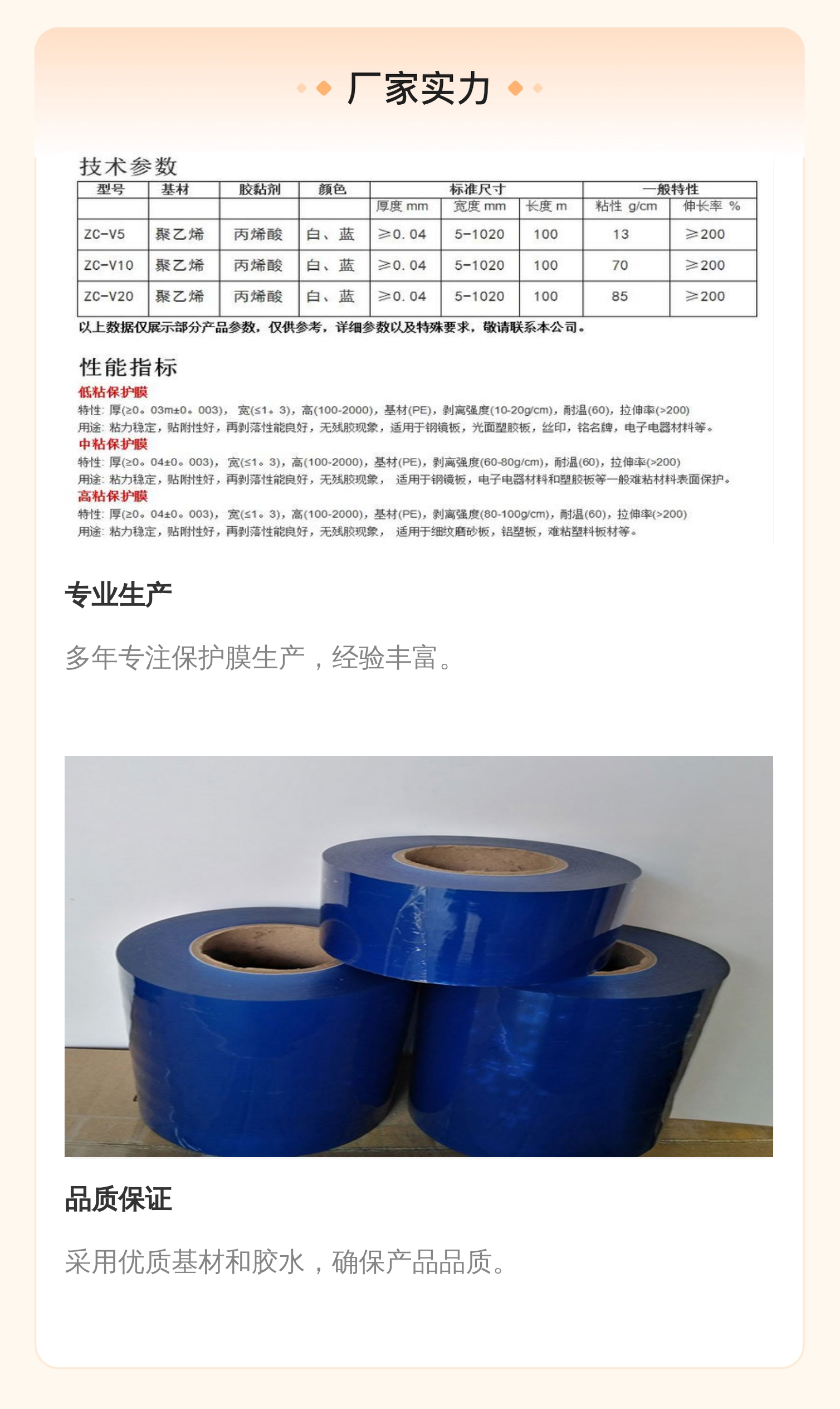 https://b2b-openapi-attachment.bj.bcebos.com/38JG2pr98wk6g89u7G