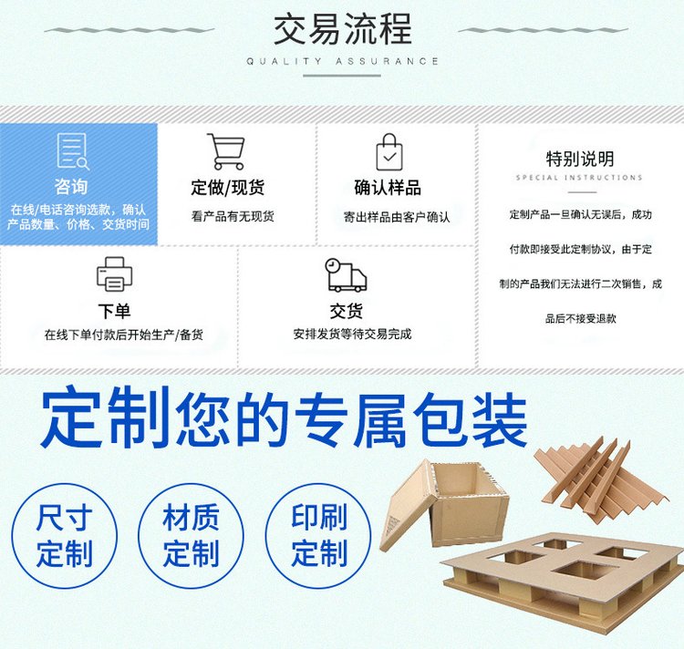 https://t11.baidu.com/it/u=2616381319,3415031224&fm=199&app=68&f=JPEG?w=750&h=712&s=6A43DA12110EF4EC42F015D30300D0B0