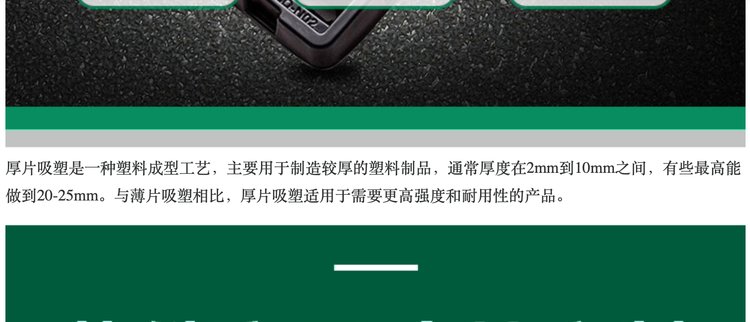 https://t11.baidu.com/it/u=484113134,2726389901&fm=199&app=68&f=JPEG?w=750&h=322&s=6BEEAA4393F81984688FF54B030070DD