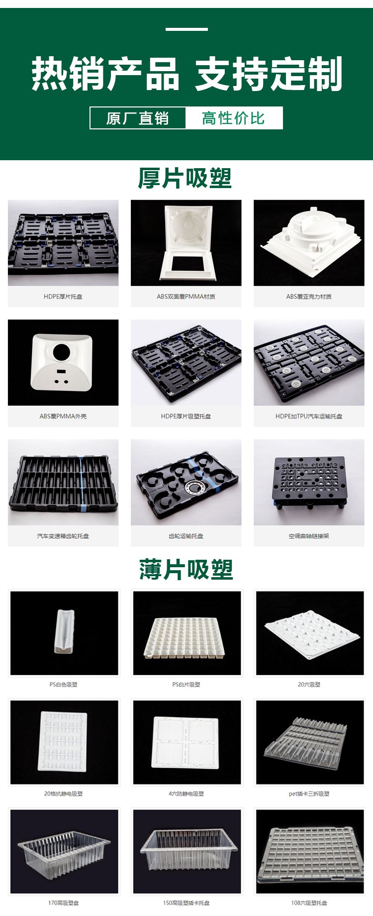 https://t11.baidu.com/it/u=3670712106,331034238&fm=199&app=68&f=JPEG?w=750&h=1841&s=6A82E90A8CB22BA31098A55B030080F2