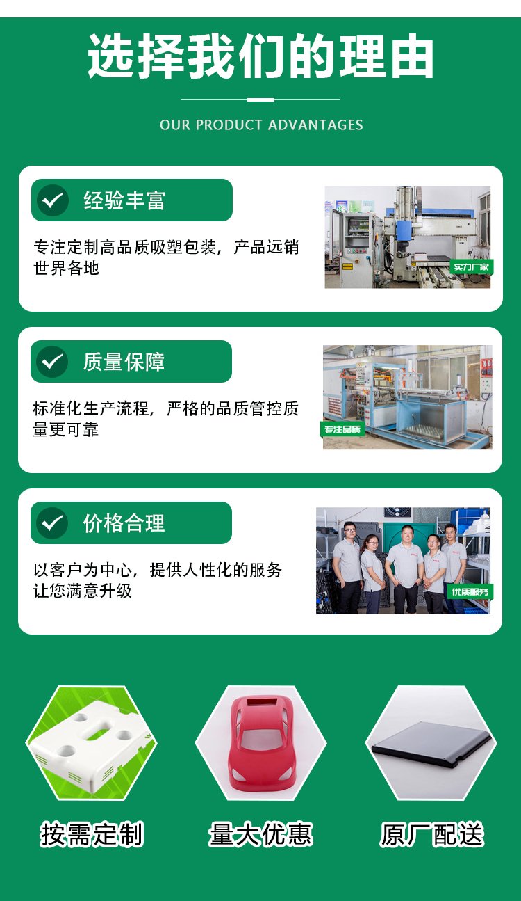 https://t10.baidu.com/it/u=3620131195,4083508539&fm=199&app=68&f=JPEG?w=750&h=1295&s=51DA35D286D661EB59DC4F420300E0FE