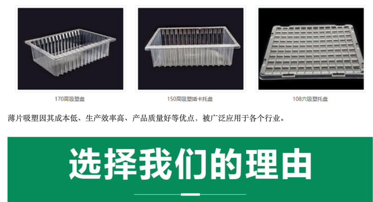 https://t12.baidu.com/it/u=2533955894,3404188493&fm=199&app=68&f=JPEG?w=749&h=407&s=0F8AEA0294E53AA928921D5F0300C0F1