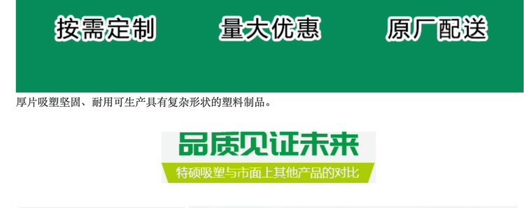 https://t12.baidu.com/it/u=1994459440,2966866204&fm=199&app=68&f=JPEG?w=749&h=298&s=40BAA67212F81D807897F34D030060FD