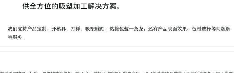 https://t12.baidu.com/it/u=2330422144,1381333892&fm=199&app=68&f=JPEG?w=750&h=234&s=5AA83C6285747C215CF431CA030080B2