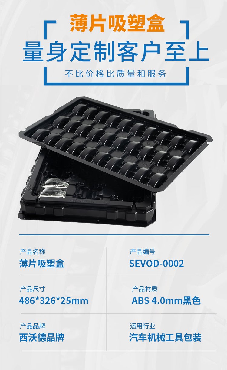 https://t12.baidu.com/it/u=175714799,2938584817&fm=199&app=68&f=JPEG?w=750&h=1223&s=CB02EC0252A936A65F9C00DC010050E2