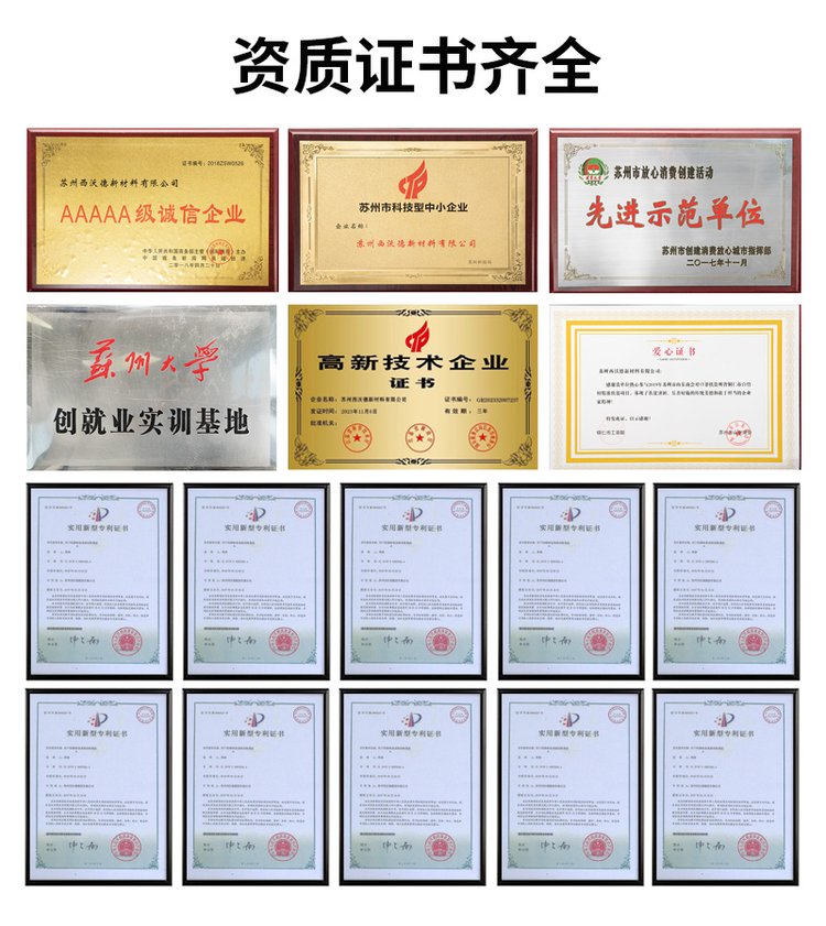 https://t12.baidu.com/it/u=720041332,501838806&fm=199&app=68&f=JPEG?w=750&h=841&s=F0209A1EF08F66EA14CC457F03000033