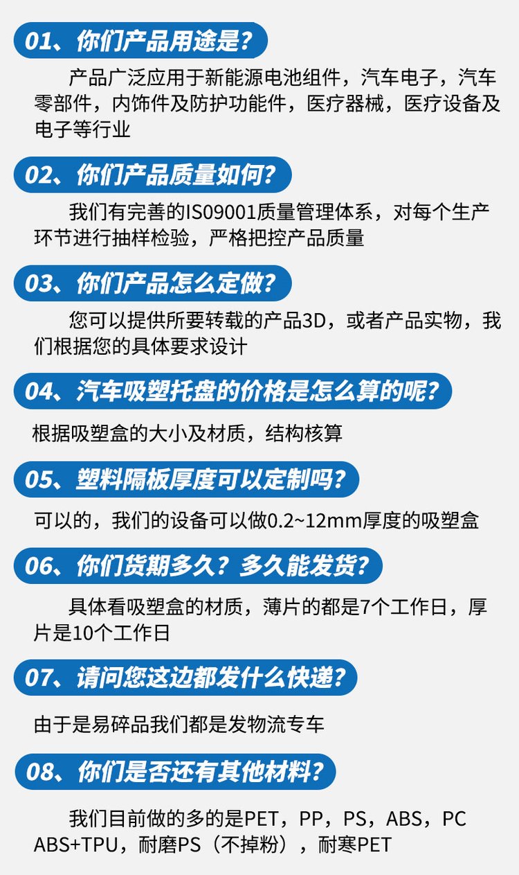 https://t12.baidu.com/it/u=3509828591,3682094761&fm=199&app=68&f=JPEG?w=750&h=1263&s=6902E81A1BBEF5EB0EFF19DE0300C0BA