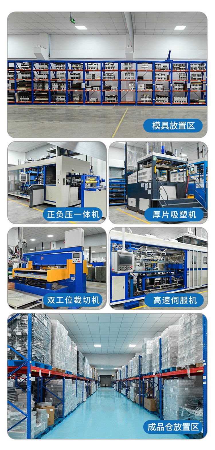 https://t11.baidu.com/it/u=227897833,4158572995&fm=199&app=68&f=JPEG?w=750&h=1567&s=510000B8120112EB58B270DA030050B1