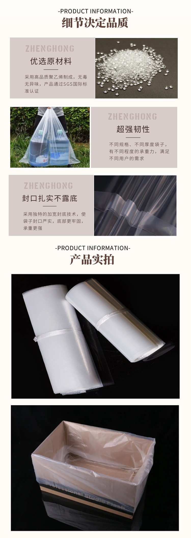 https://t12.baidu.com/it/u=917235642,3147865676&fm=199&app=68&f=JPEG?w=750&h=2111&s=B7307B831E51BB80E03C19C30300F0E0