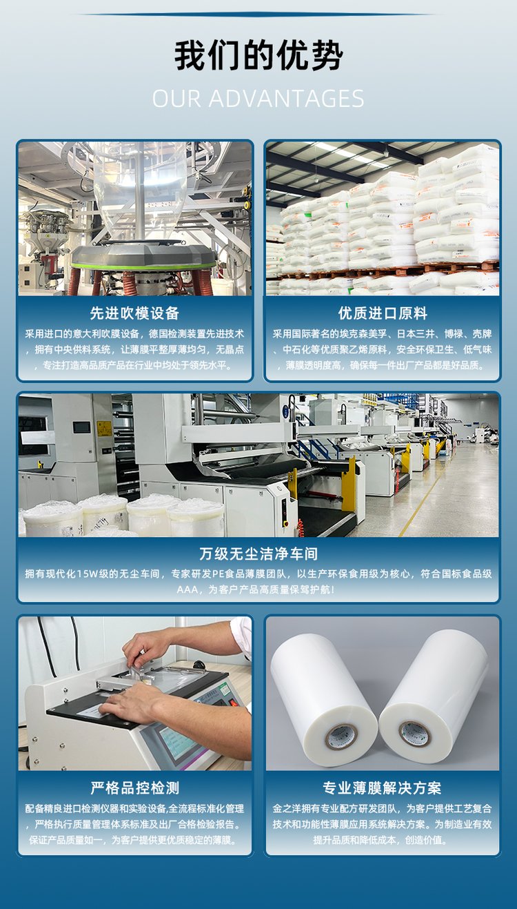 https://t10.baidu.com/it/u=2830090218,3822216941&fm=199&app=68&f=JPEG?w=750&h=1317&s=FD164A94B086F4EA0E2590560300D0BB