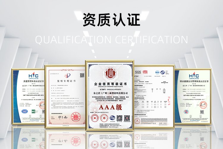 https://t11.baidu.com/it/u=59519451,2138558845&fm=199&app=68&f=JPEG?w=750&h=501&s=EB40DF10094E48C814FCC8C5030050B0