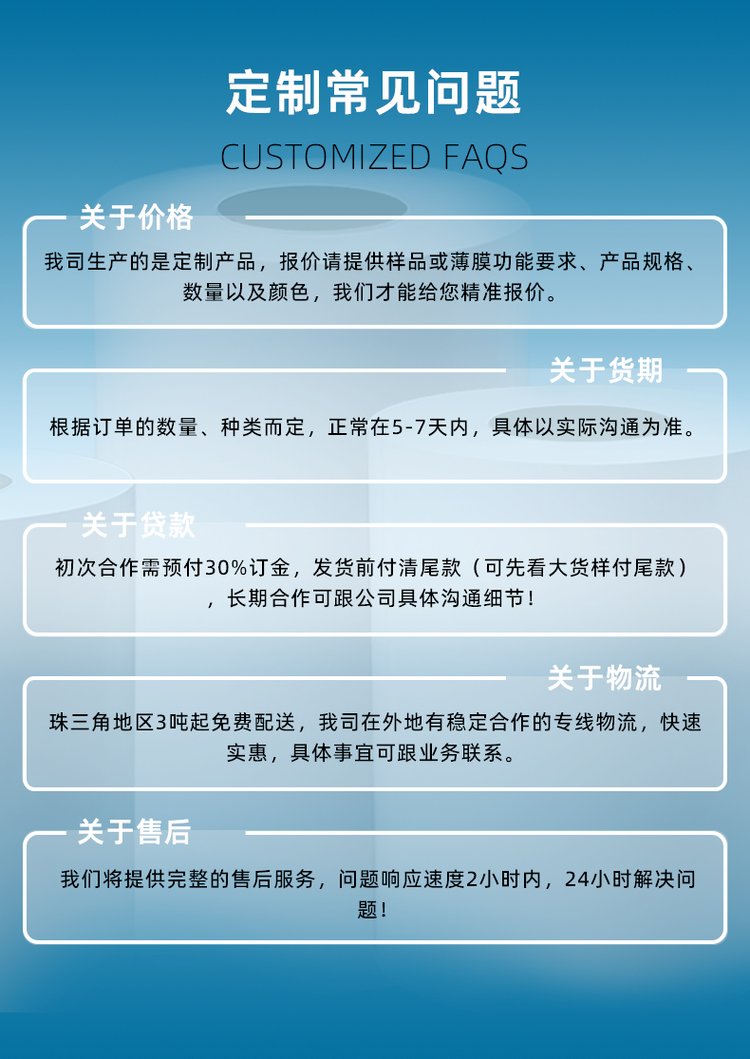 https://t12.baidu.com/it/u=3711250072,4145187395&fm=199&app=68&f=JPEG?w=750&h=1059&s=B907CF14893CCCCC10DAF4C90300A0BB