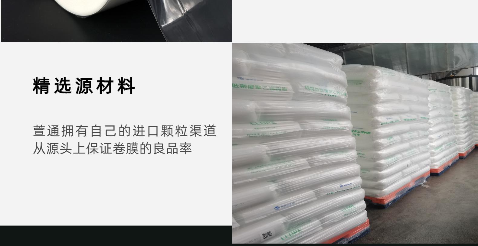 http://b2b-openapi-attachment.cdn.bcebos.com/2phbdE46oNWdlgq5AYTNBIxqLWS.jpg