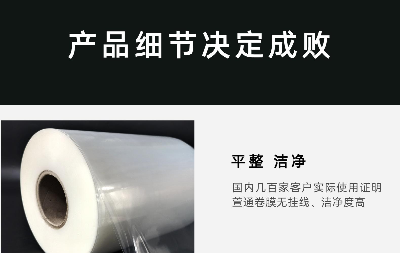 http://b2b-openapi-attachment.cdn.bcebos.com/2phbdIhfZ4h3BGOv5g9Q5Vnrvxg.jpg