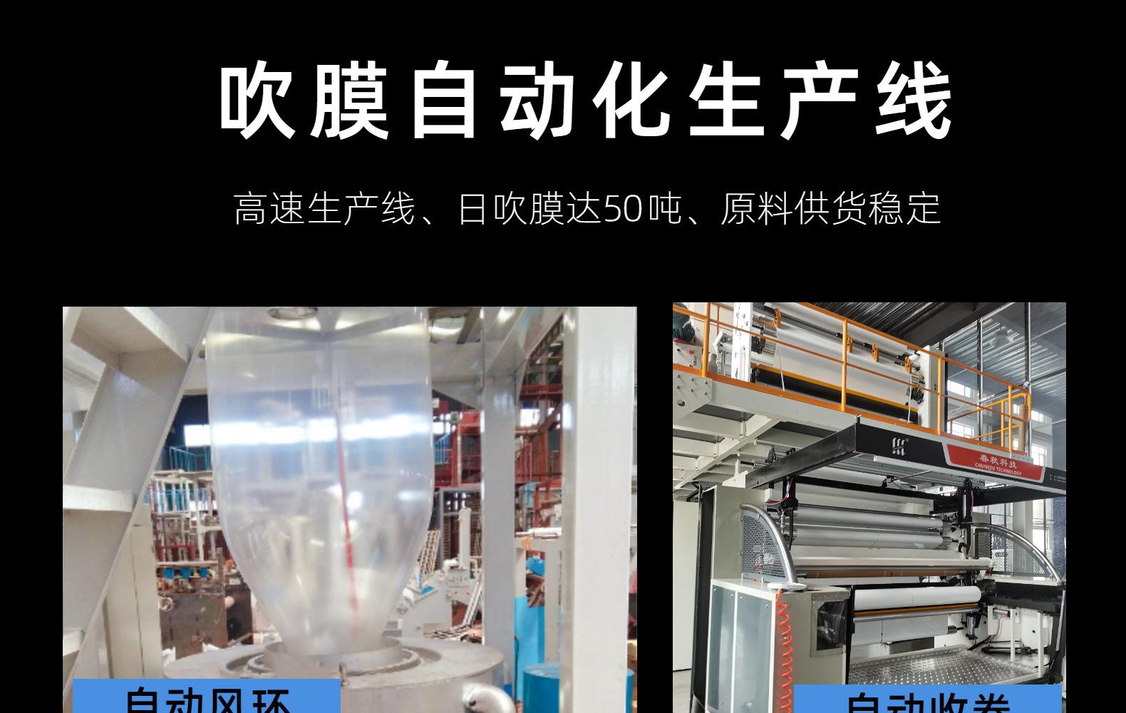 http://b2b-openapi-attachment.cdn.bcebos.com/2phbdaKHpUXIVNwc9fE1S81CvMe.jpg
