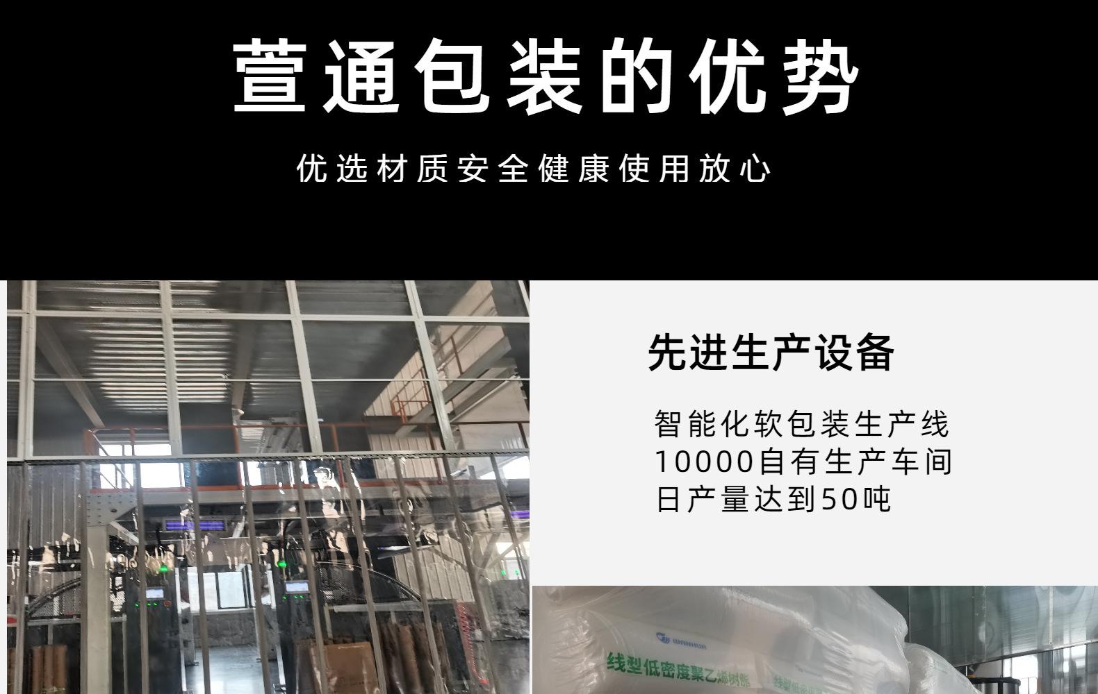 http://b2b-openapi-attachment.cdn.bcebos.com/2phbddTVPsyCAKmy9Qknxhrgn8e.jpg