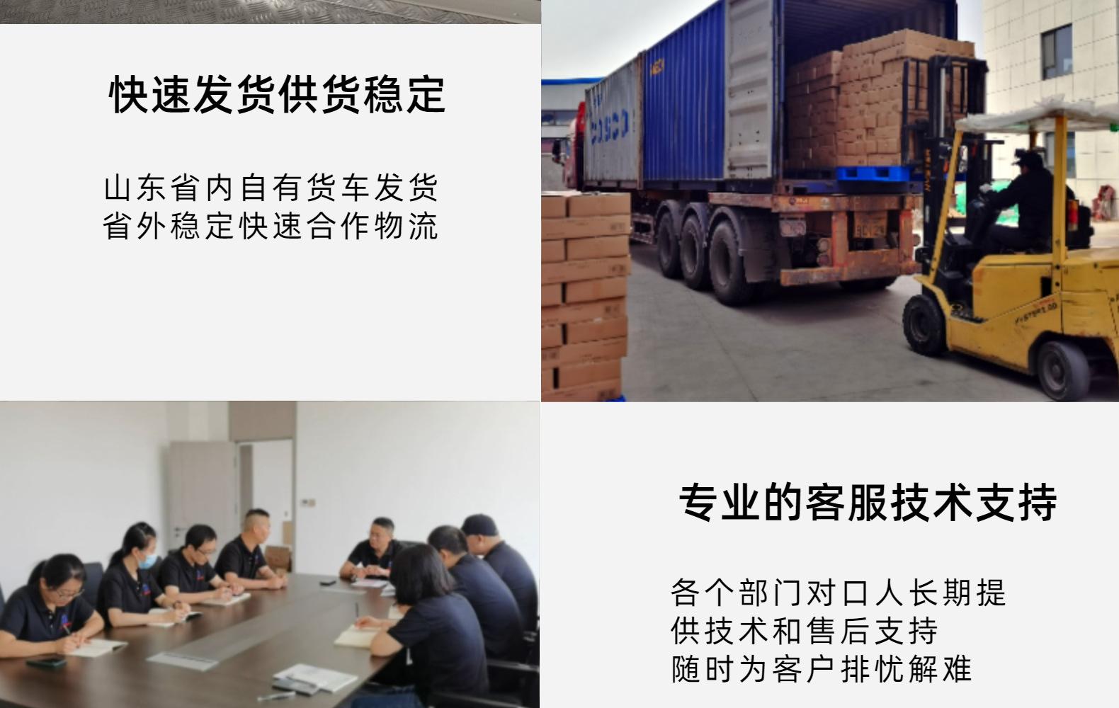 http://b2b-openapi-attachment.cdn.bcebos.com/2phbdnGJWtVDVboCrf2SDeoAMqj.jpg