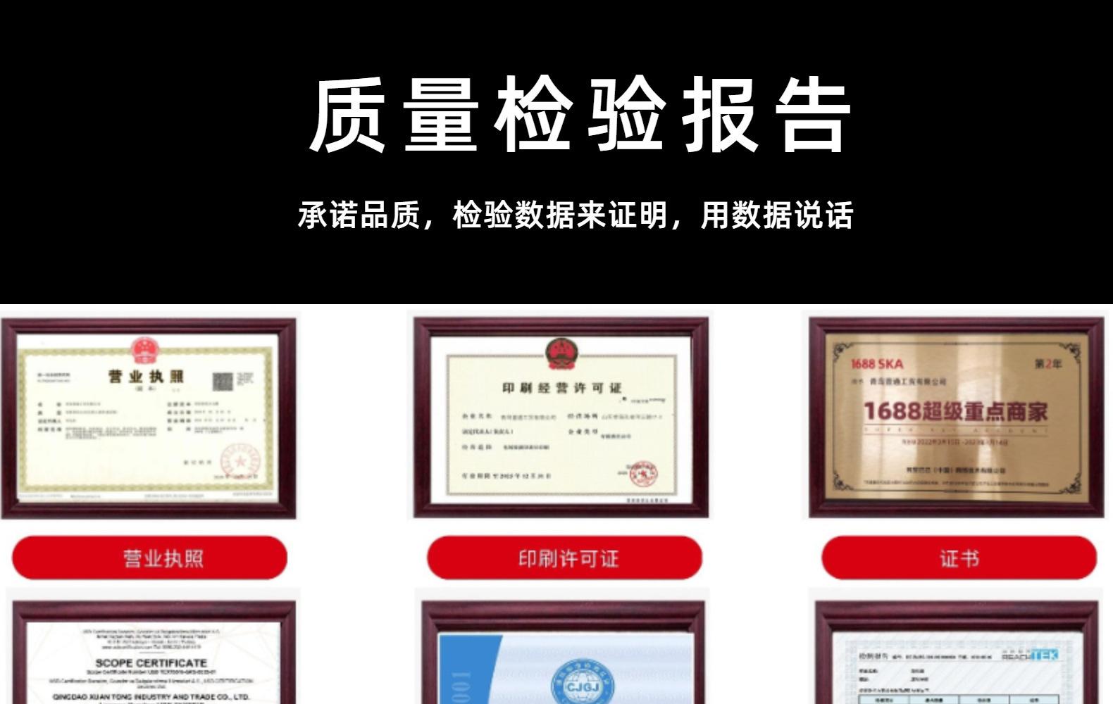 http://b2b-openapi-attachment.cdn.bcebos.com/2phbdhCFTyl7I2ZFhiAcsnFldfZ.jpg