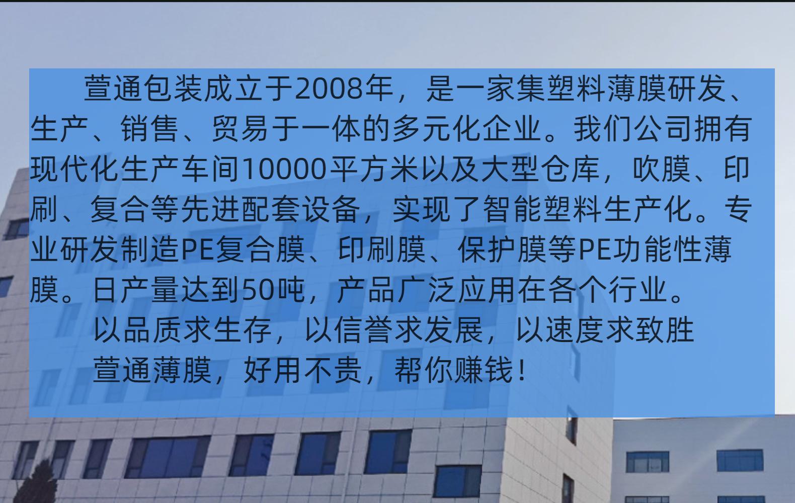 http://b2b-openapi-attachment.cdn.bcebos.com/2phbdjl3jk5csVaEQKi9YDGtz4B.jpg
