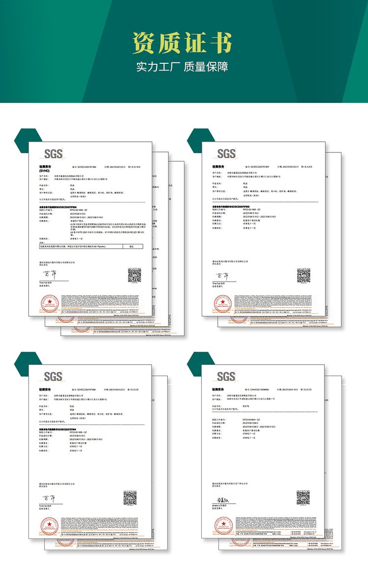 https://t11.baidu.com/it/u=2032225935,3747492366&fm=199&app=68&f=JPEG?w=750&h=1195&s=1132EC324A38548A0E55B0CE020080F2