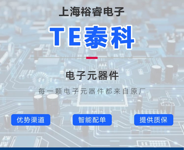 https://t12.baidu.com/it/u=447406567,4149461535&fm=199&app=68&f=JPEG?w=750&h=611&s=F1B31B70091EC4CA0652ACCD030070BB