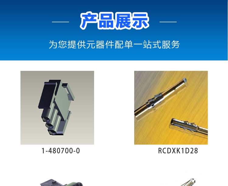https://t11.baidu.com/it/u=453136371,3399952578&fm=199&app=68&f=JPEG?w=749&h=610&s=91327496C66E62AC631A30590300A0B8