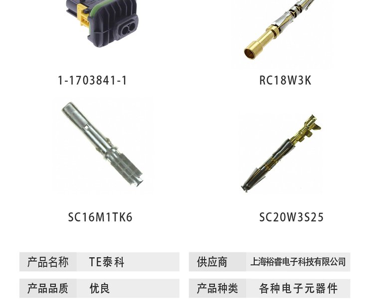 https://t11.baidu.com/it/u=1072249983,1873239960&fm=199&app=68&f=JPEG?w=750&h=611&s=20B064334B0262C40855D0DA0000C0B2